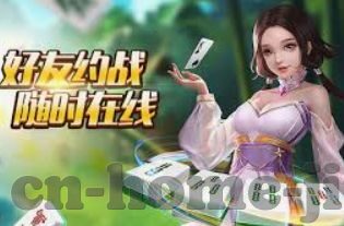 网吧水果机-网吧水果机，休闲时光的新选择