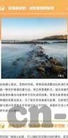 看足球比分的网址-解锁足球激情，探寻优质看足球比分的网址全攻略